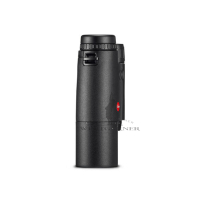 Leica Geovid R 10x42