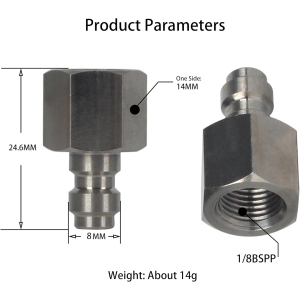 PCP Quick Adapter 300bar
